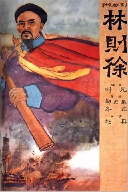 怎么购买台湾静宜大学学位证