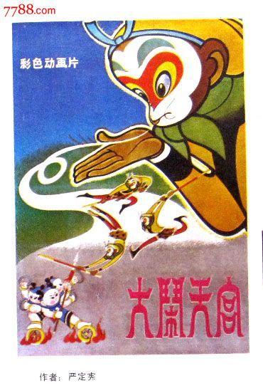 怎么买日本滋贺医科大学文凭毕业证